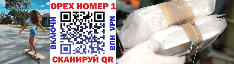 COCAIN Эквадор  Купить где  Гусиноозёрск 