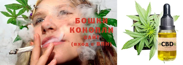 прущие крисы Иннополис