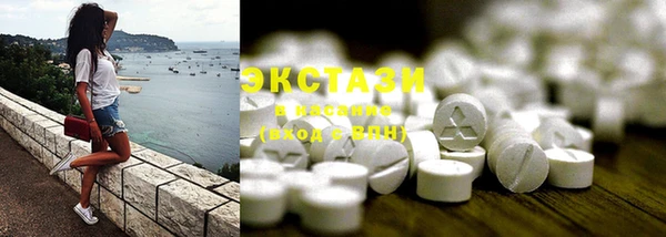 прущие крисы Иннополис