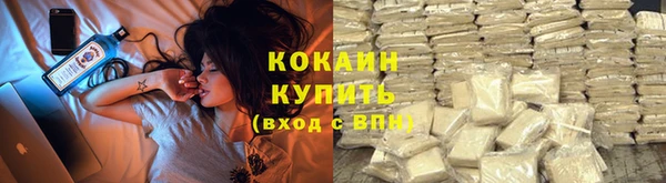 прущие крисы Иннополис