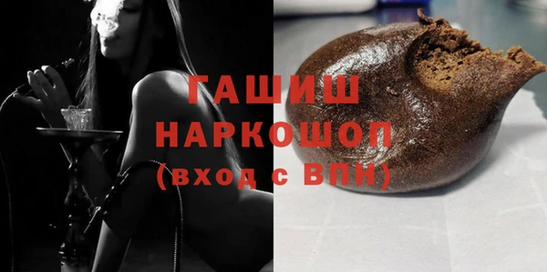 прущие крисы Иннополис