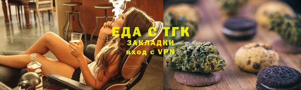 прущие крисы Иннополис