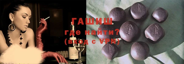 прущие крисы Иннополис