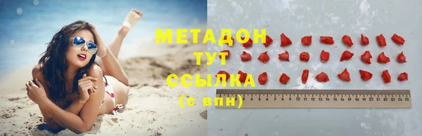 прущие крисы Иннополис