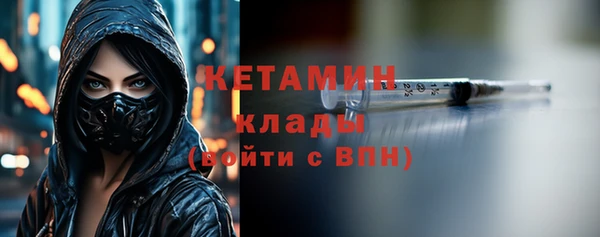 прущие крисы Иннополис