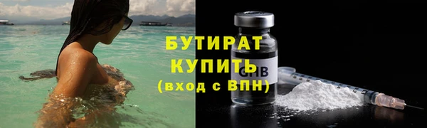 прущие крисы Иннополис