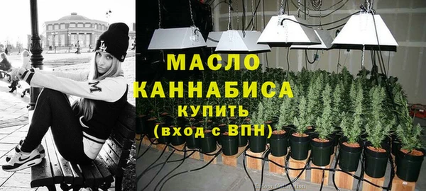 прущие крисы Иннополис