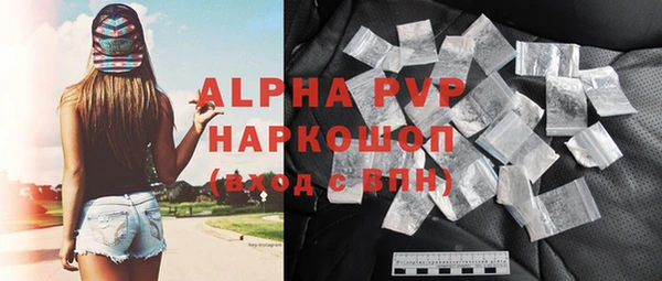 прущие крисы Иннополис
